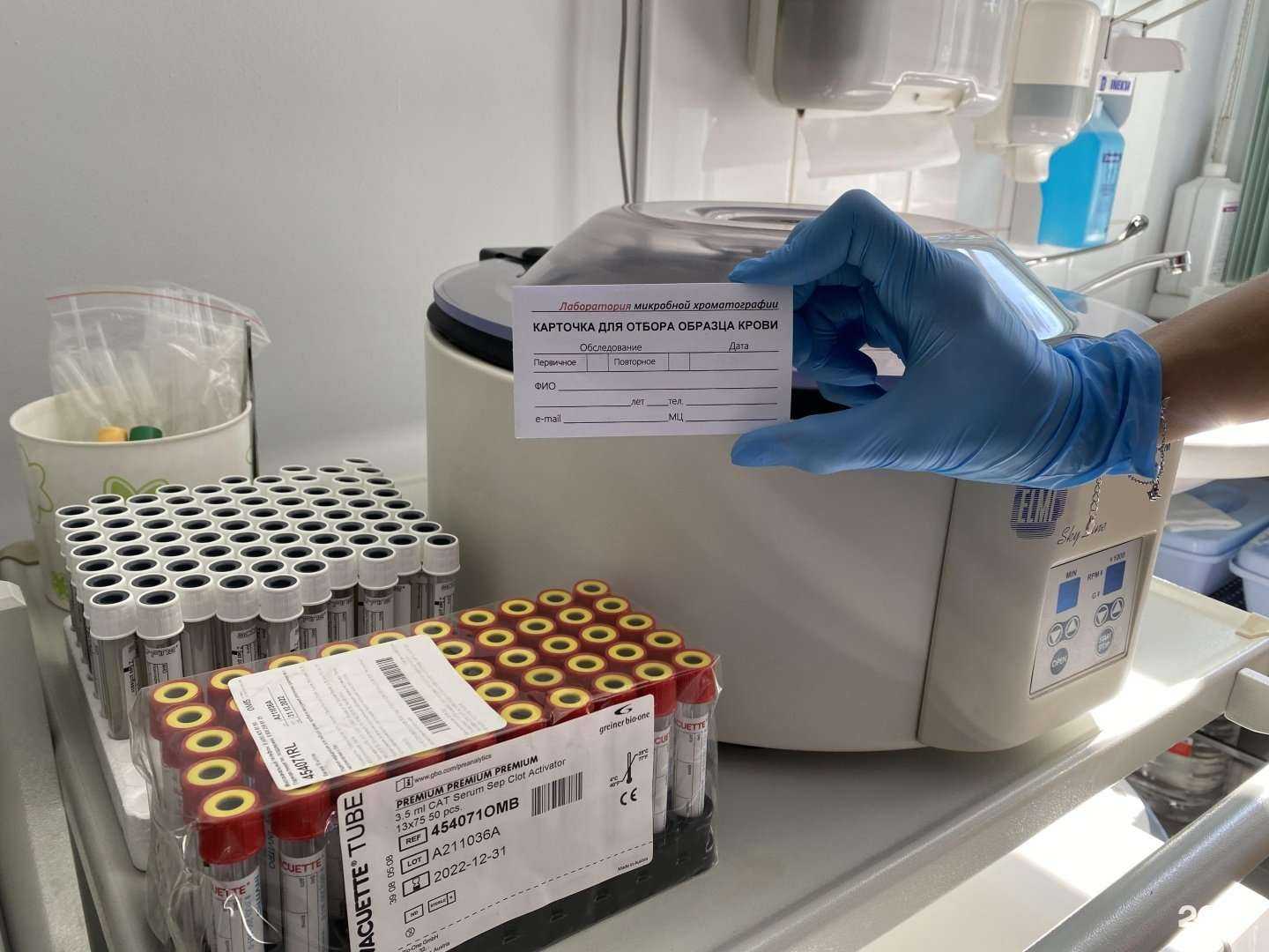 Отзывы на компанию Здоровье в Кемерове c фото