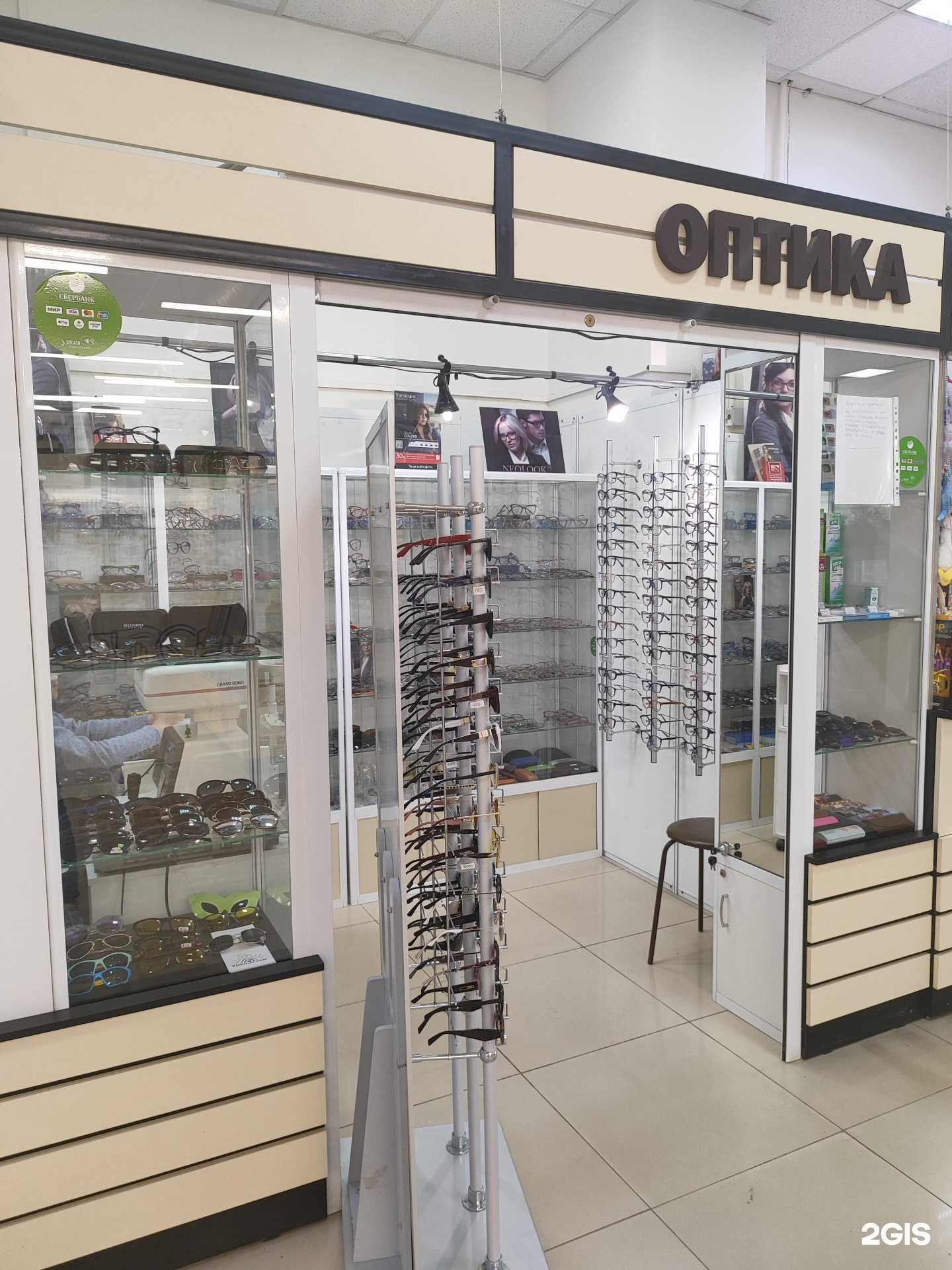 Отзывы на компанию Хрусталик в Уфе c фото