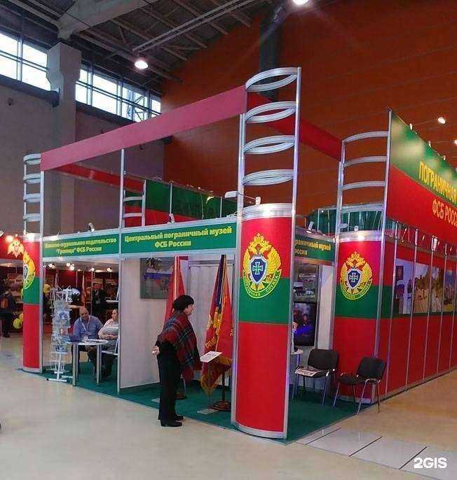 Отзывы на компанию СССР в Екатеринбурге c фото