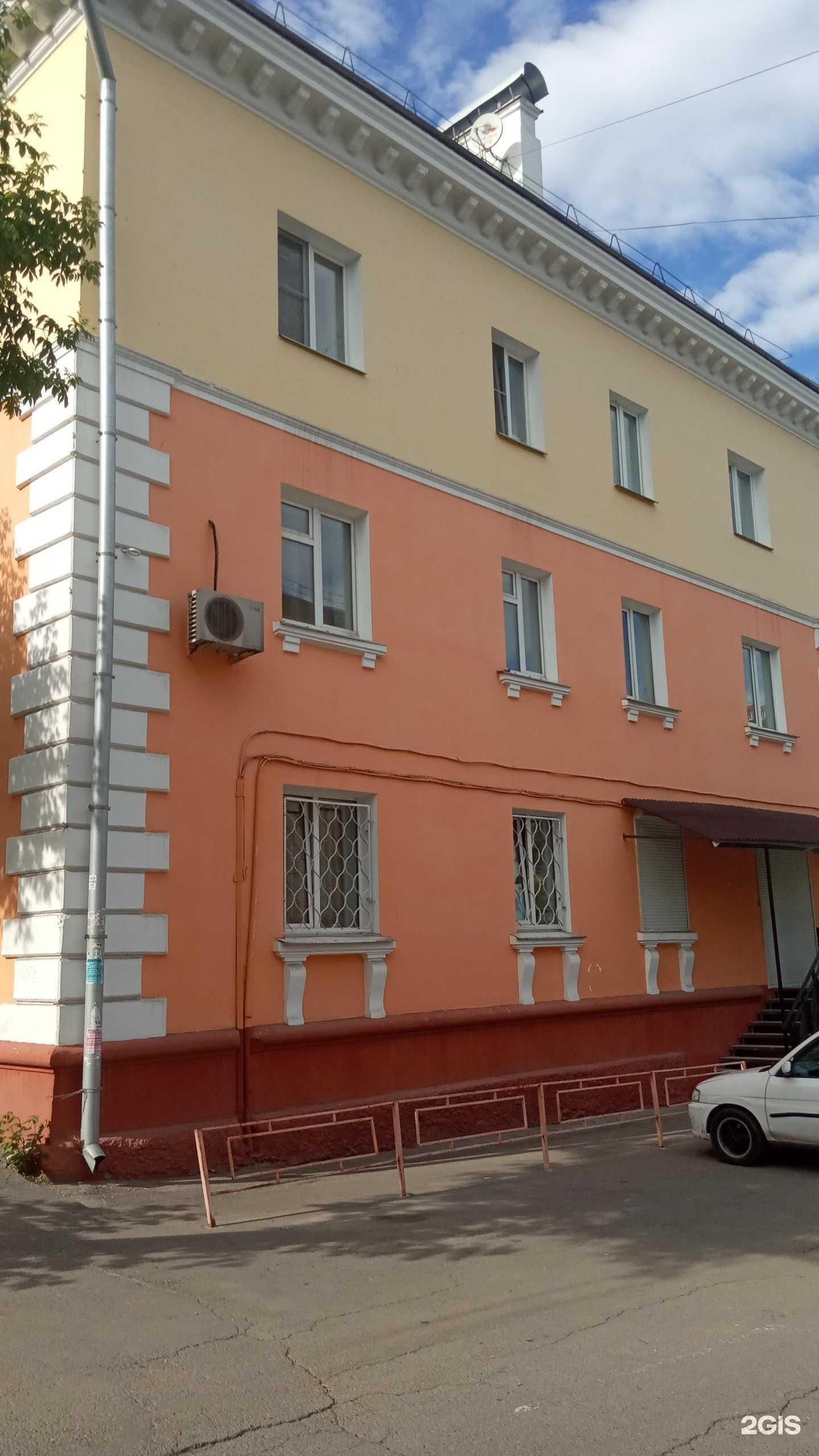 Отзывы на компанию Альдента в Иркутске c фото - фотография 2 из 2