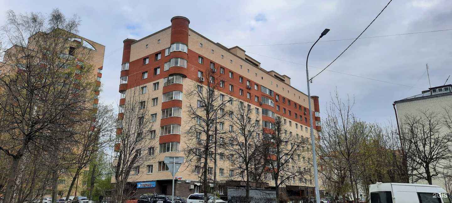 Отзывы на компанию Пластика c в Королёве c фото - фотография 2 из 2