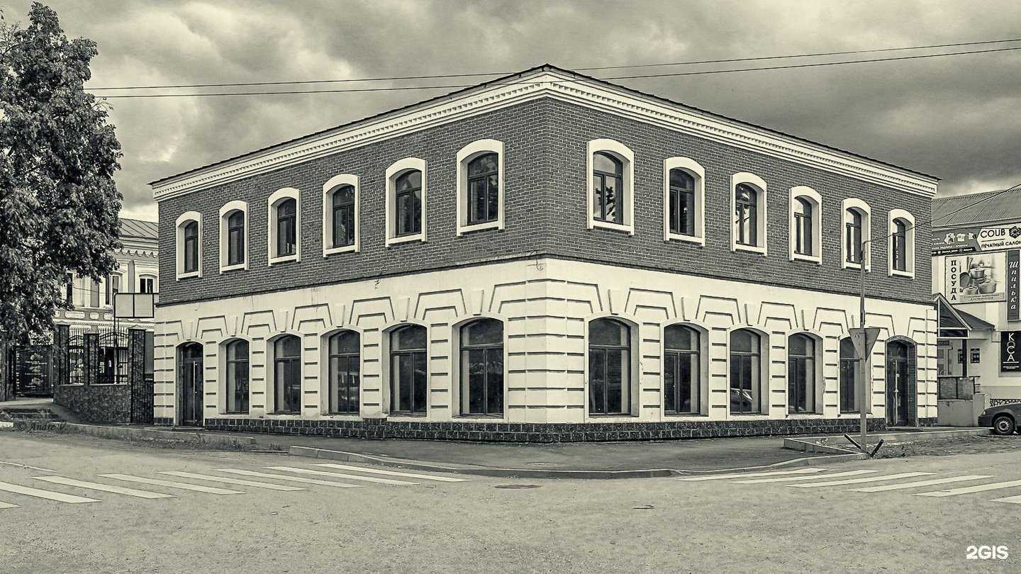 Отзывы на компанию Fix price в г. Бирск c фото