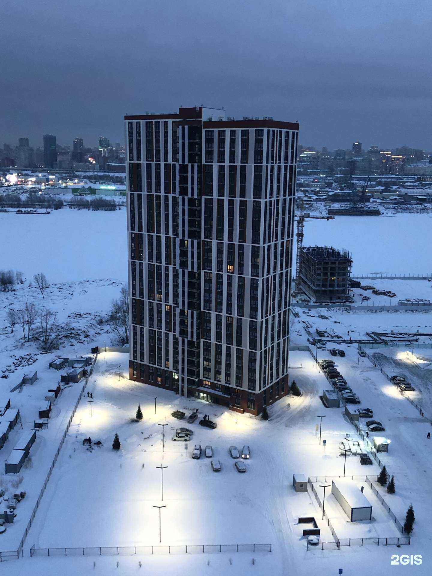 Отзывы на компанию Rosa_wax в Новосибирске c фото - фотография 2 из 2