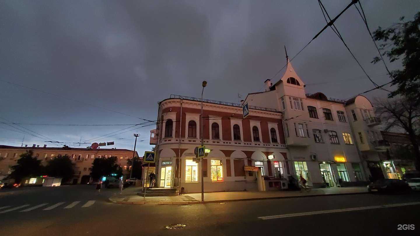 Отзывы на компанию Хлебница в Самаре c фото - фотография 2 из 2