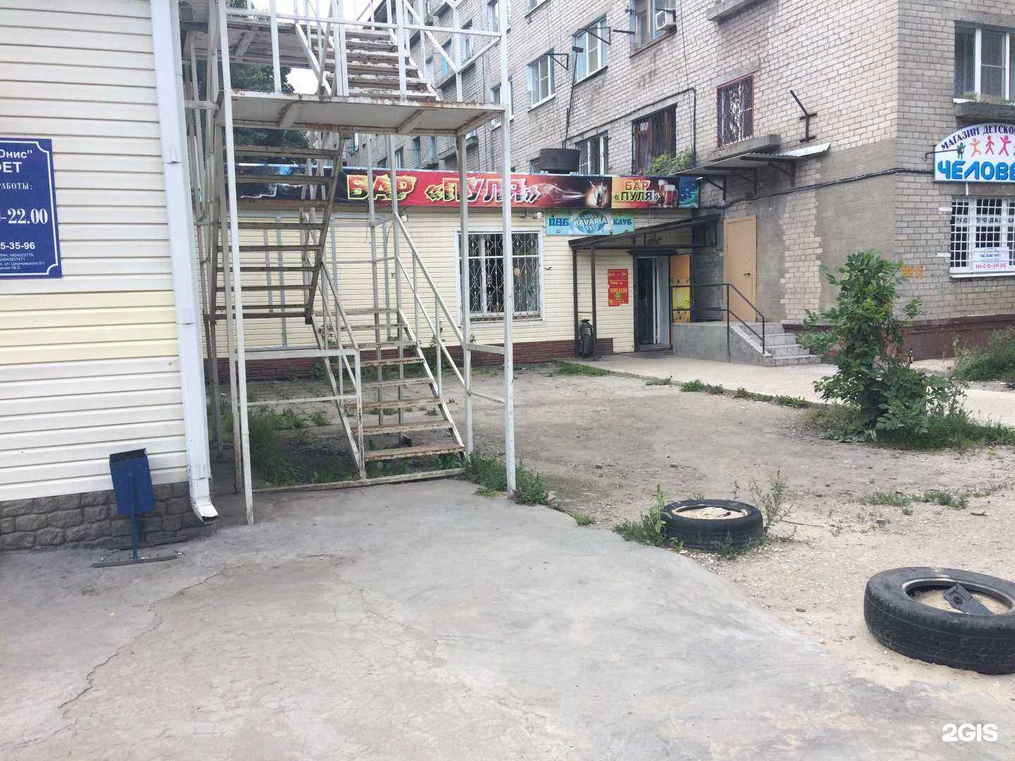 Отзывы на компанию Компания по благоустройству захоронений, изготовлению оград и памятников в Липецке c фото - фотография 2 из 2