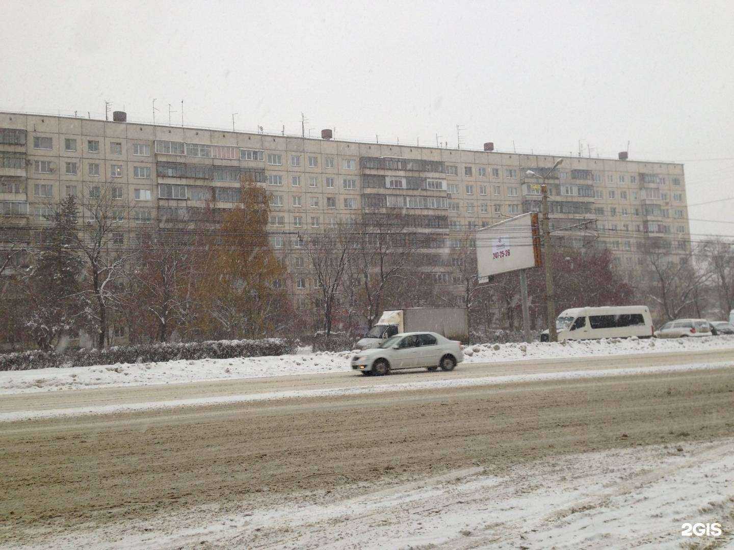 Отзывы на компанию Технодоктор74 в Челябинске c фото - фотография 2 из 2