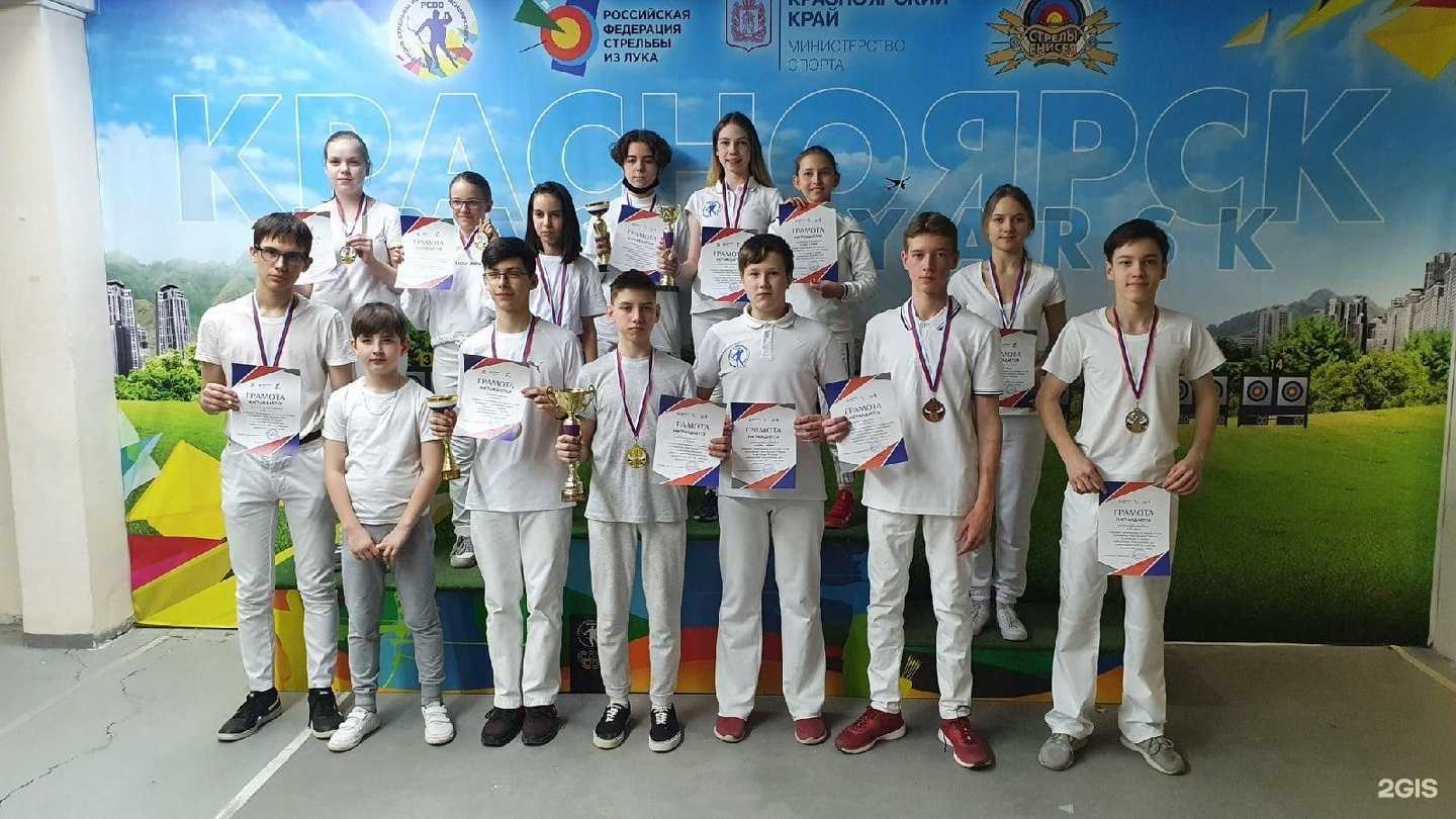 Отзывы на компанию Стрелы Енисея в Красноярске c фото