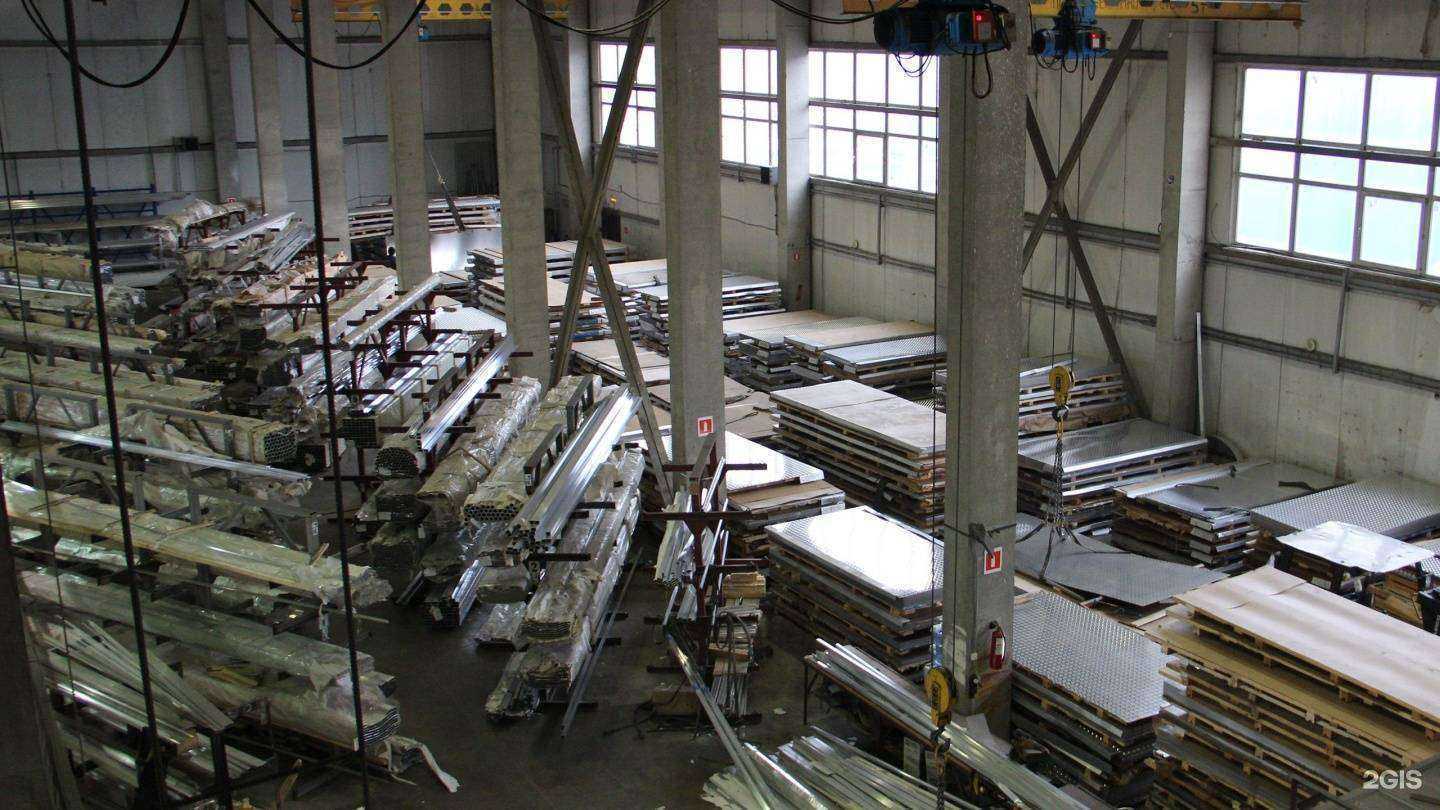 Отзывы на компанию Алрос в Долгопрудном c фото