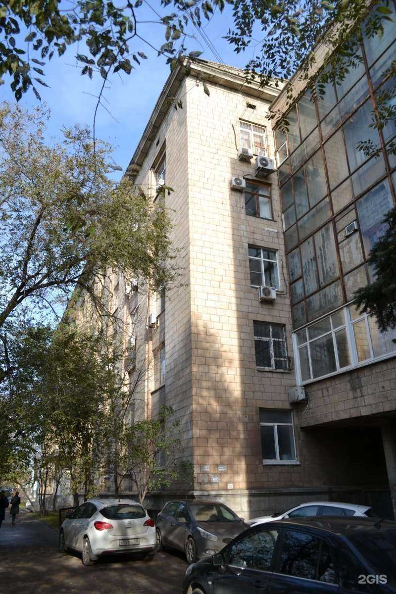 Отзывы на компанию Волгоградэнергосетьпроект в Волгограде c фото - фотография 2 из 2