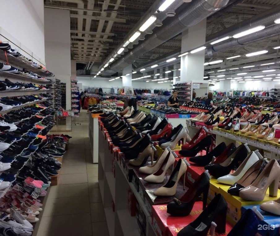 Отзывы на компанию Ценам рад в Саратове c фото