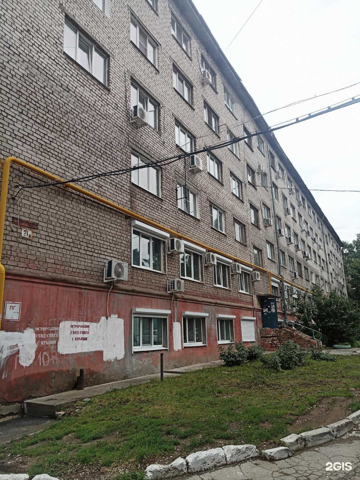 Отзывы на компанию Для тебя в Самаре c фото - фотография 2 из 2