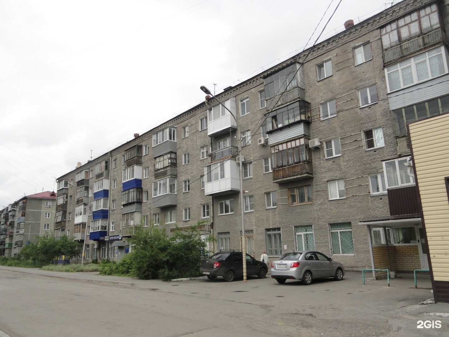 Отзывы на компанию Ledscreen45 в Кургане c фото - фотография 2 из 2