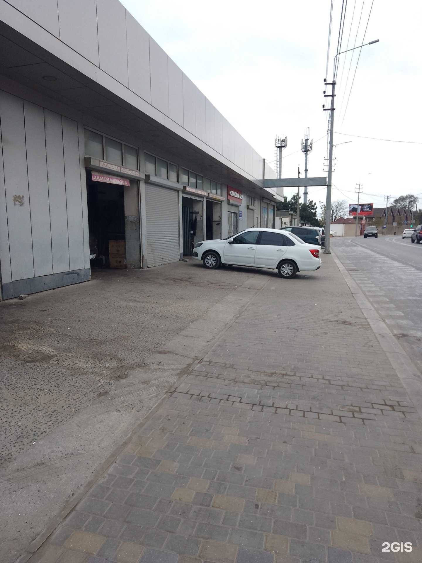 Отзывы на компанию Магазин автозапчастей в г. Дербент c фото