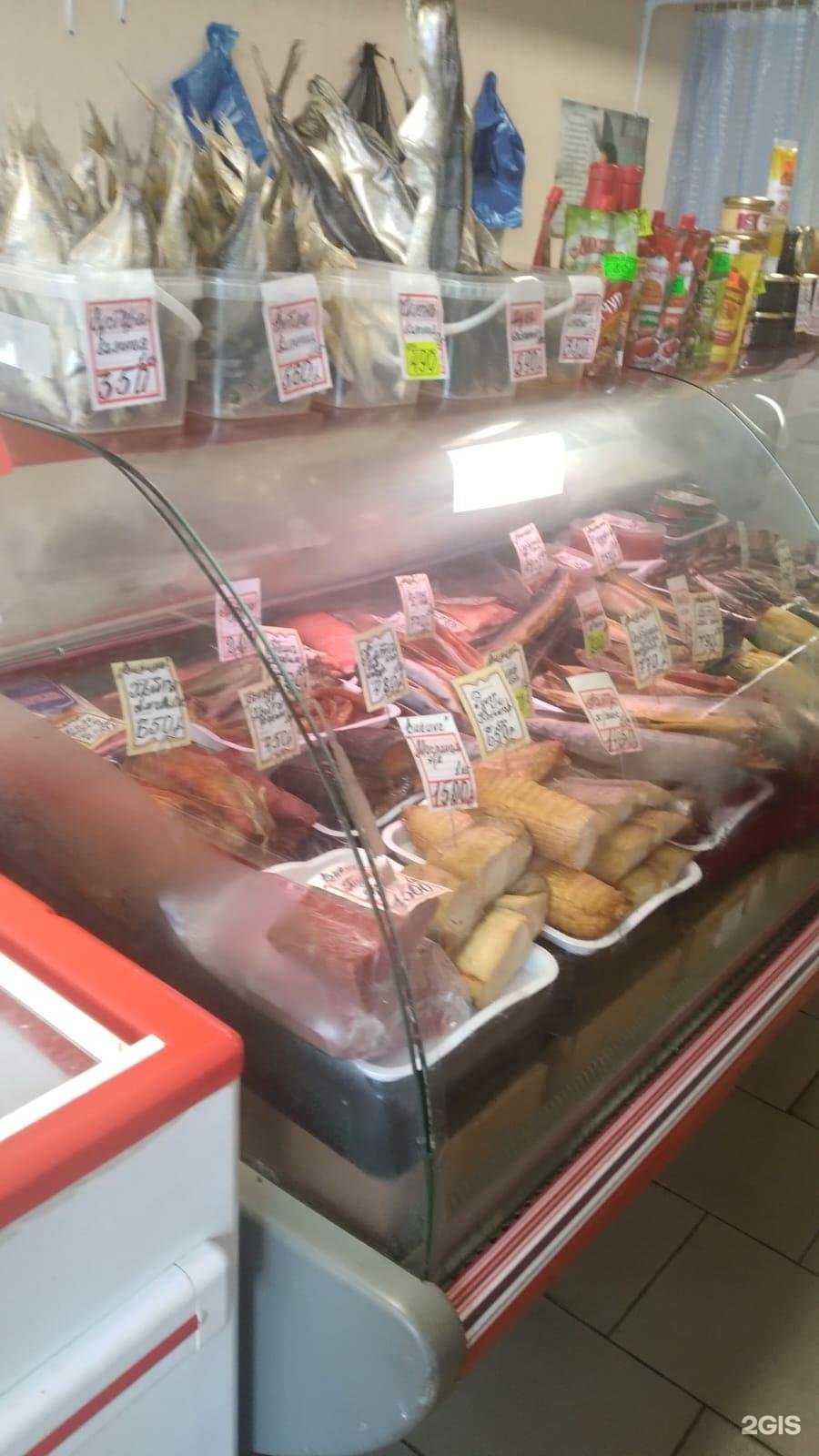 Отзывы на компанию Свежее мясо в г. Смоленск c фото