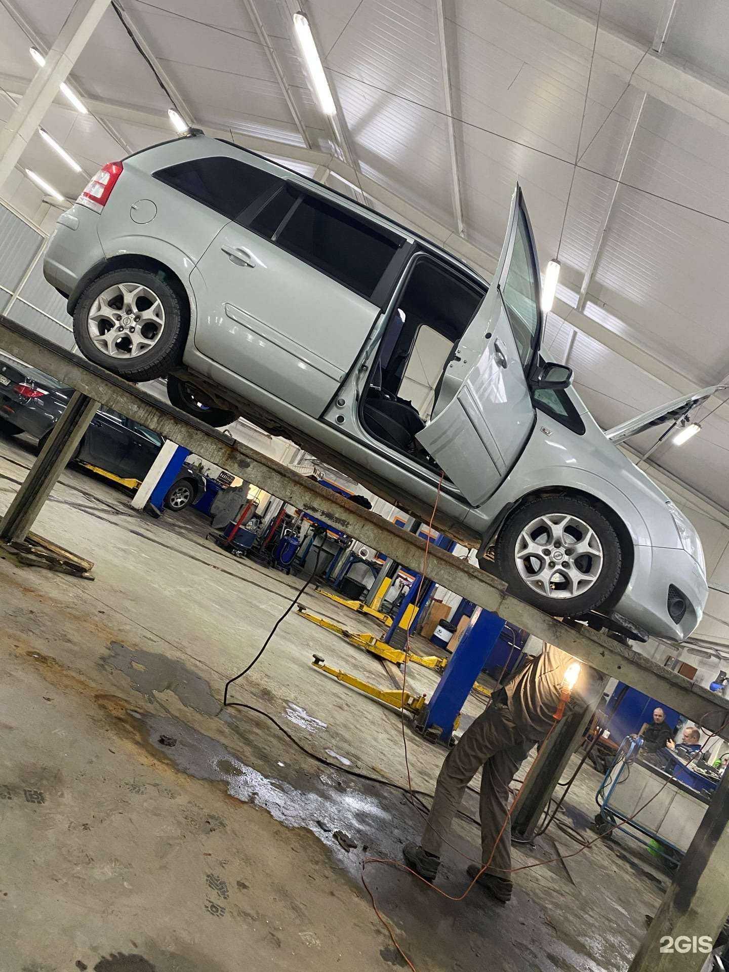 Отзывы на компанию Чкаловский в Калининграде c фото