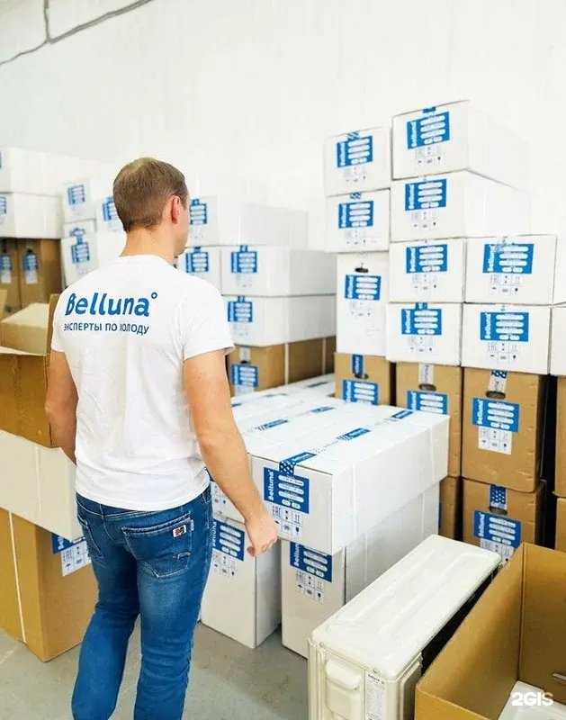 Отзывы на компанию Belluna в Новосибирске c фото