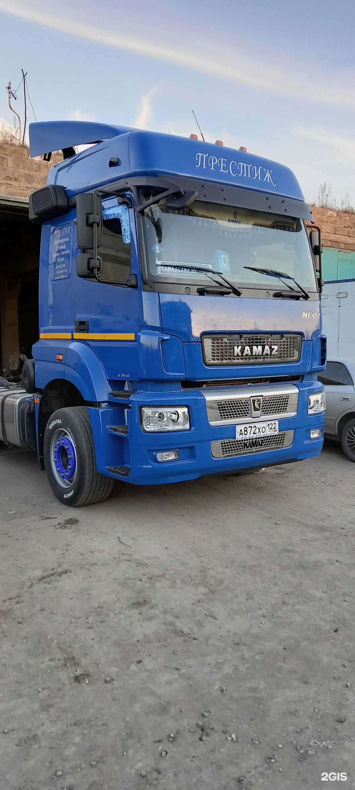 Отзывы на компанию Престиж в Барнауле c фото