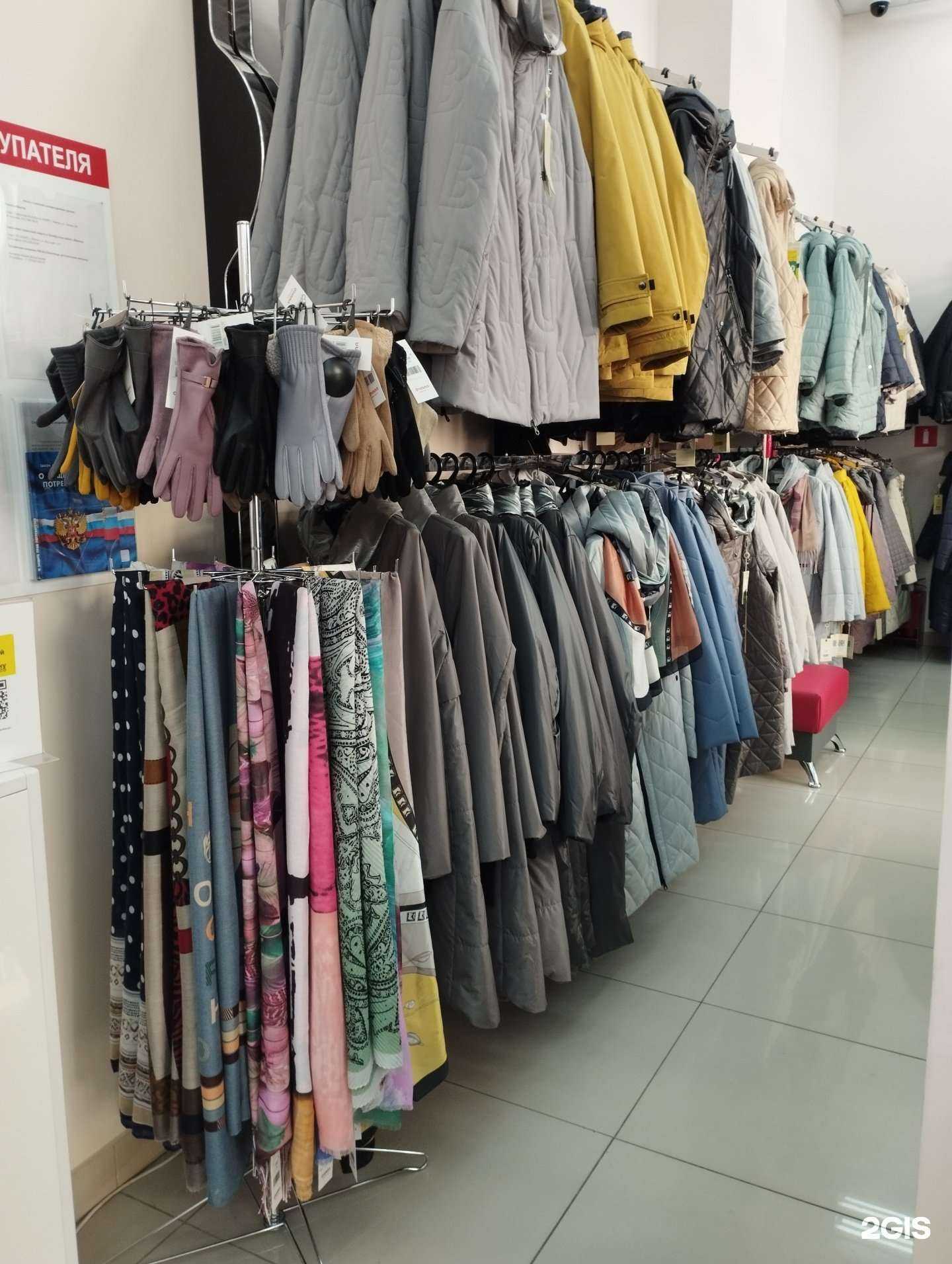 Отзывы на компанию O`hara в Ижевске c фото