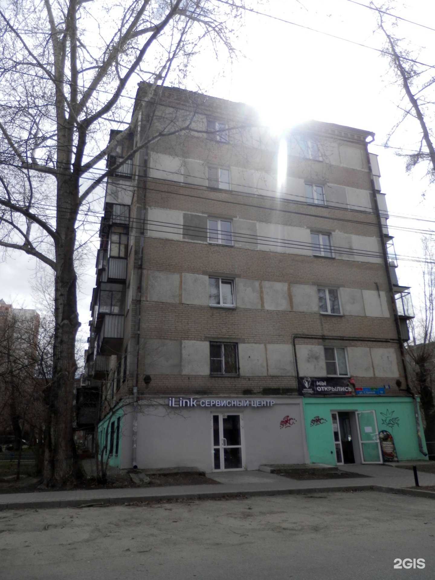 Отзывы на компанию Уход и Забота в Челябинске c фото - фотография 2 из 2