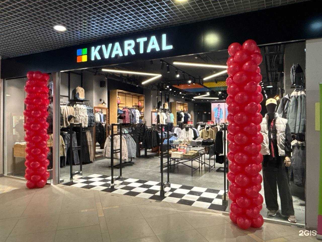 Отзывы на компанию Квартал в г. Ижевск c фото