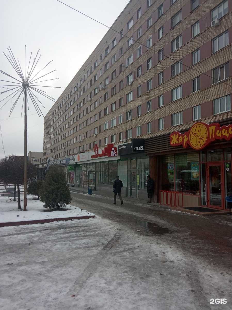 Отзывы на компанию t2 в Курске c фото - фотография 2 из 2