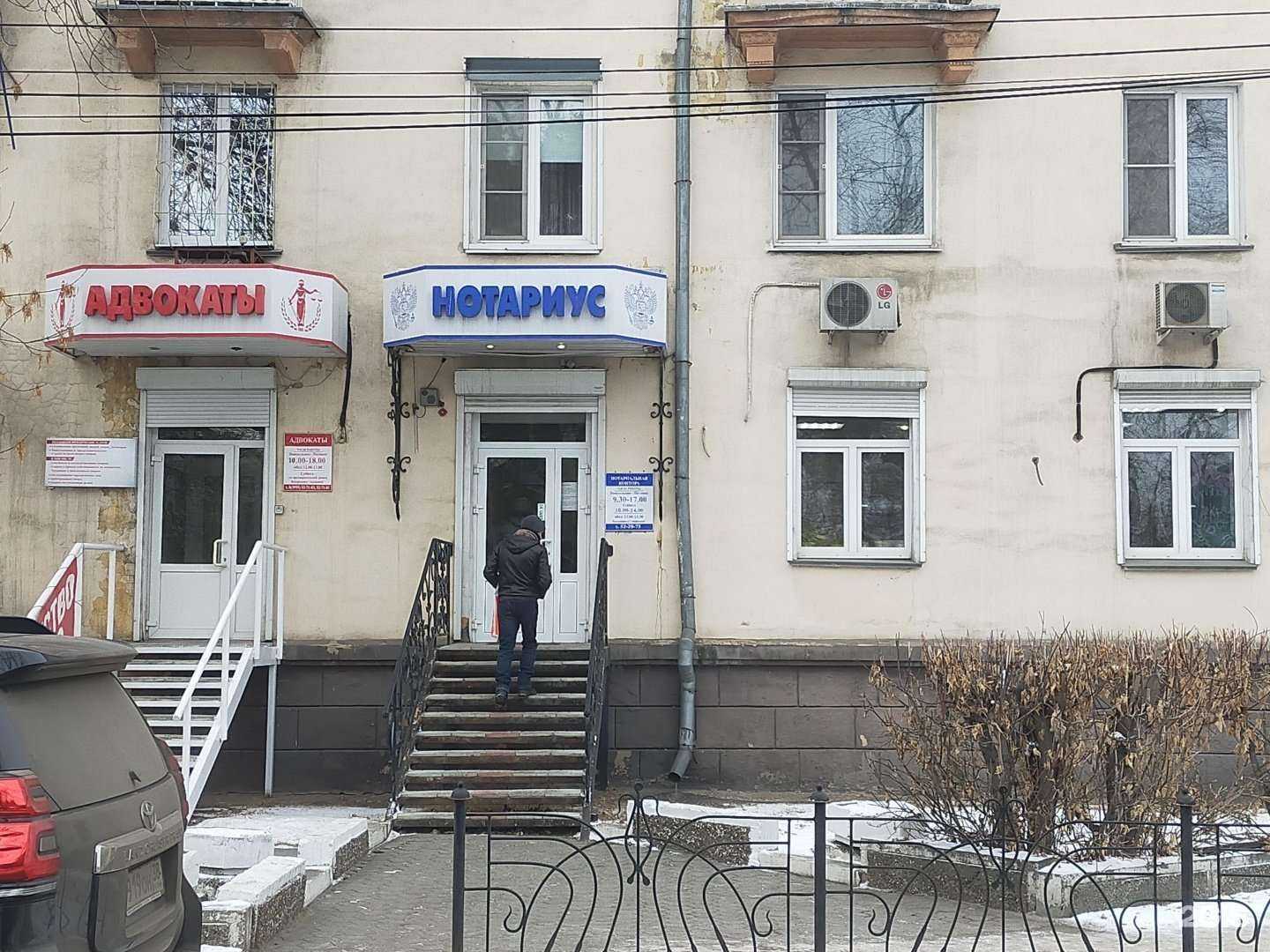 Отзывы на компанию Нотариус Беневоленская И.В. в г. Ангарск c фото