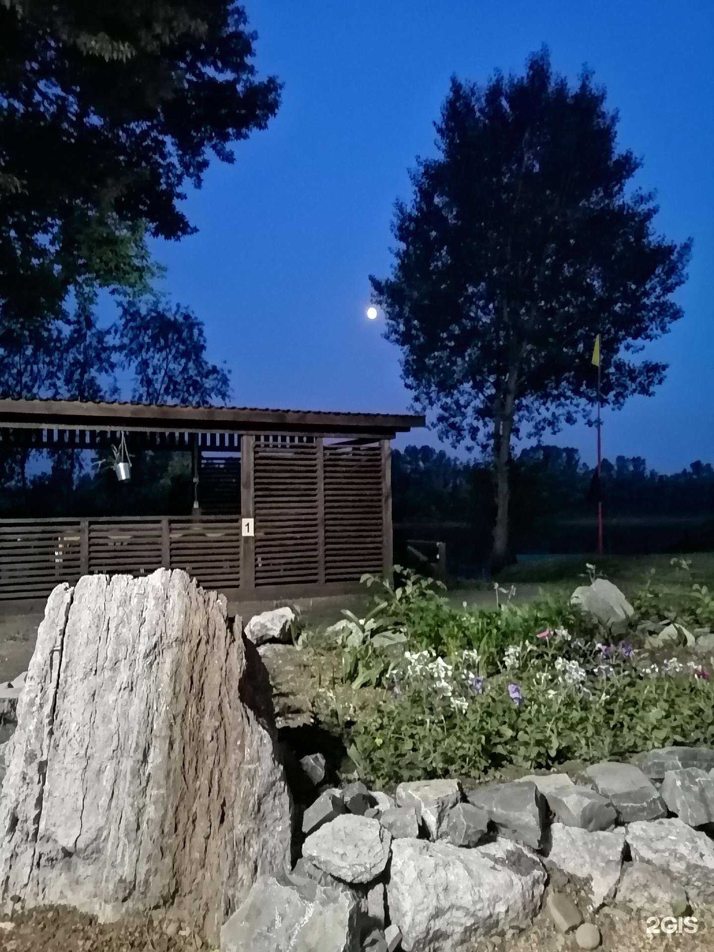 Отзывы на компанию Сипайловское Сочи в г. Уфа c фото