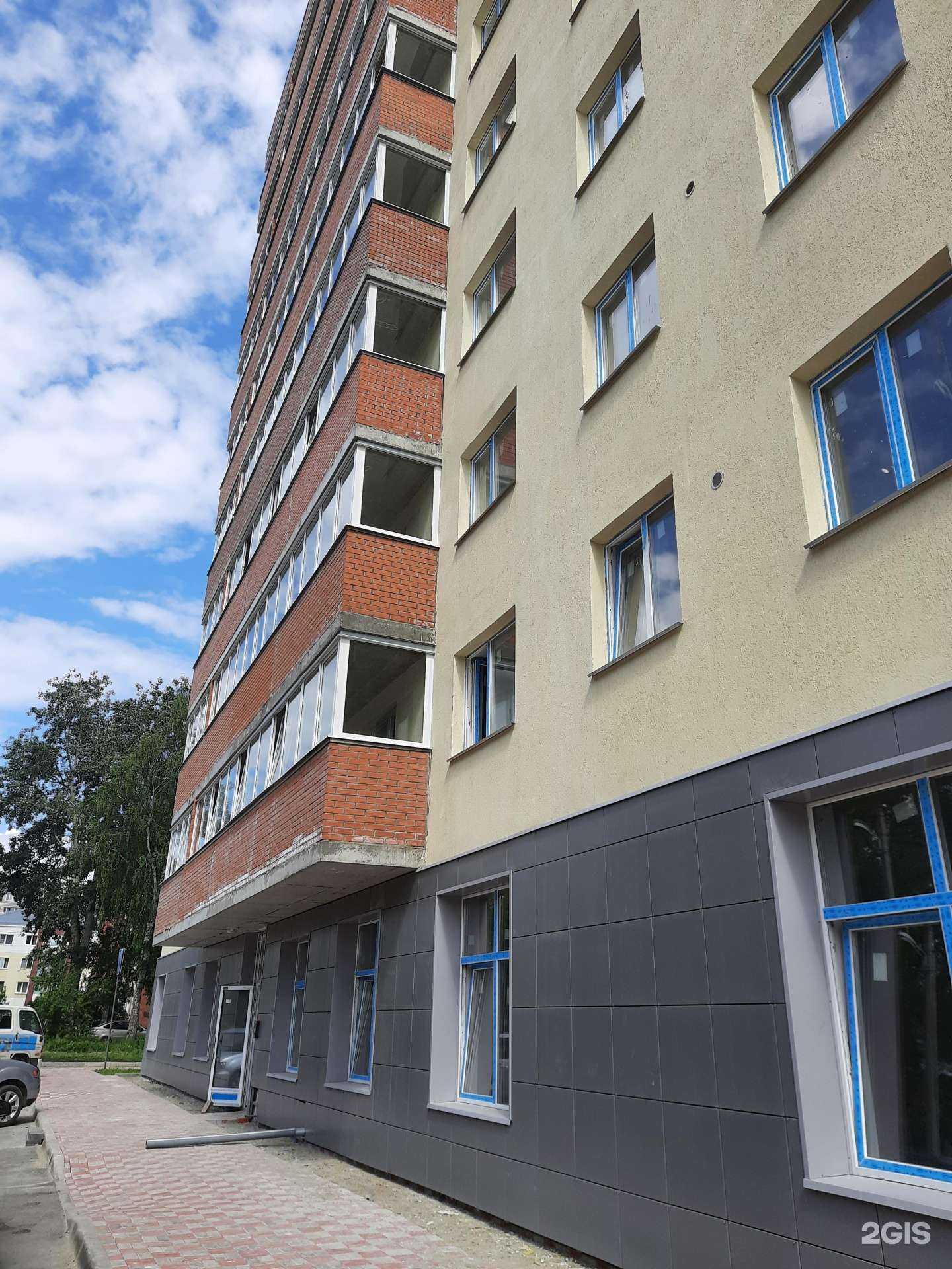 Отзывы на компанию Lady Stretch в Бердске c фото - фотография 2 из 2