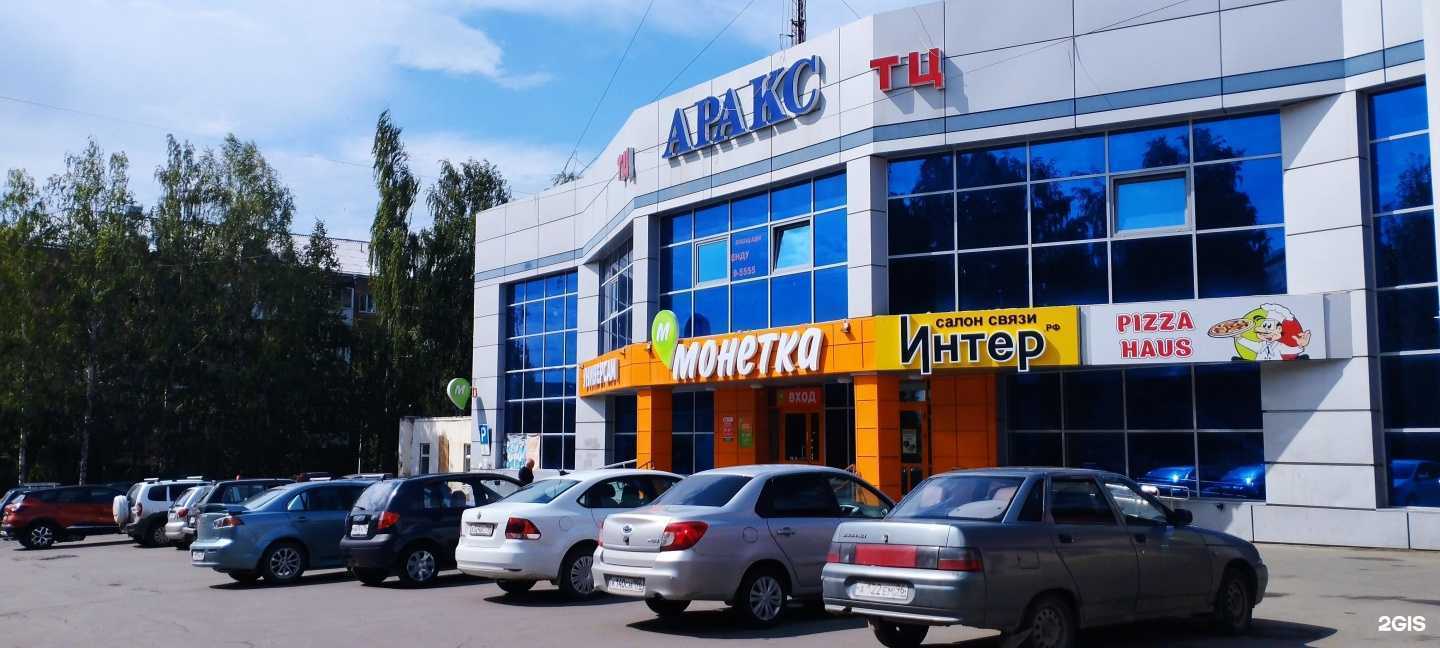 Отзывы на компанию Интер в г. Верхняя Салда c фото