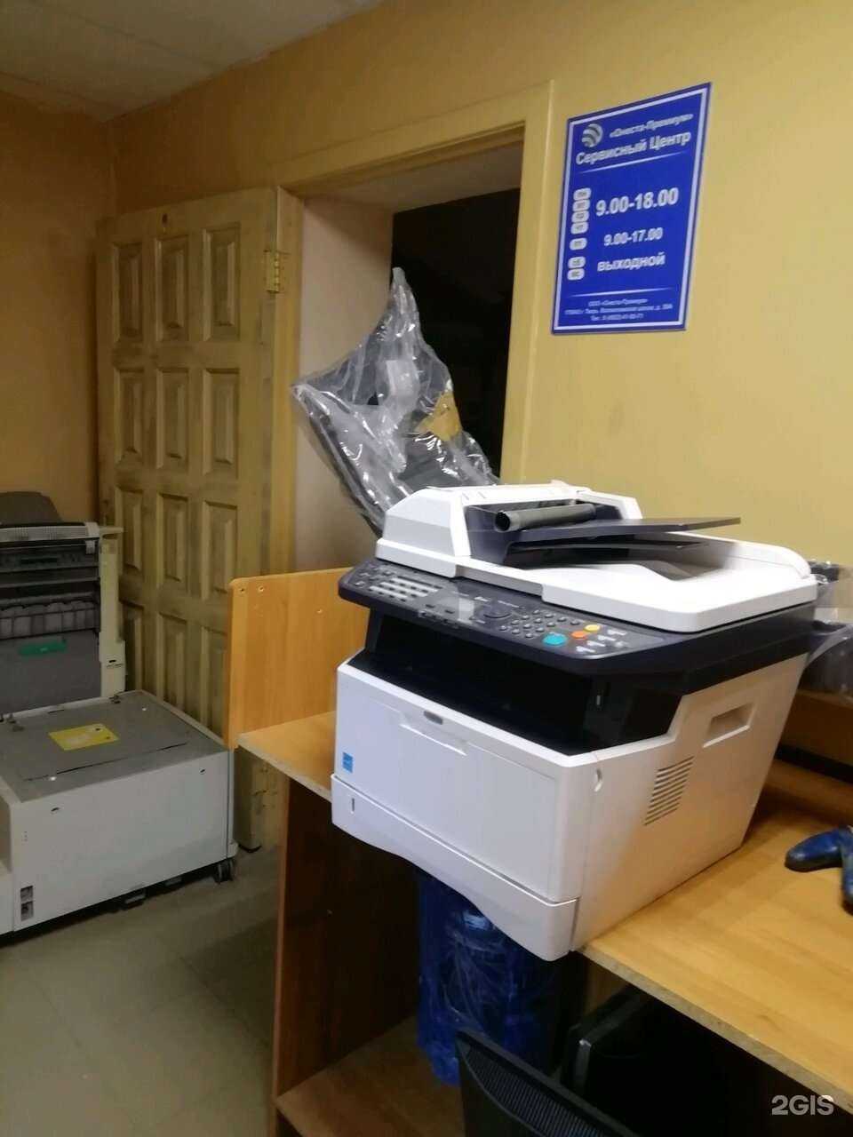 Отзывы на компанию Онеста Премиум в Твери c фото