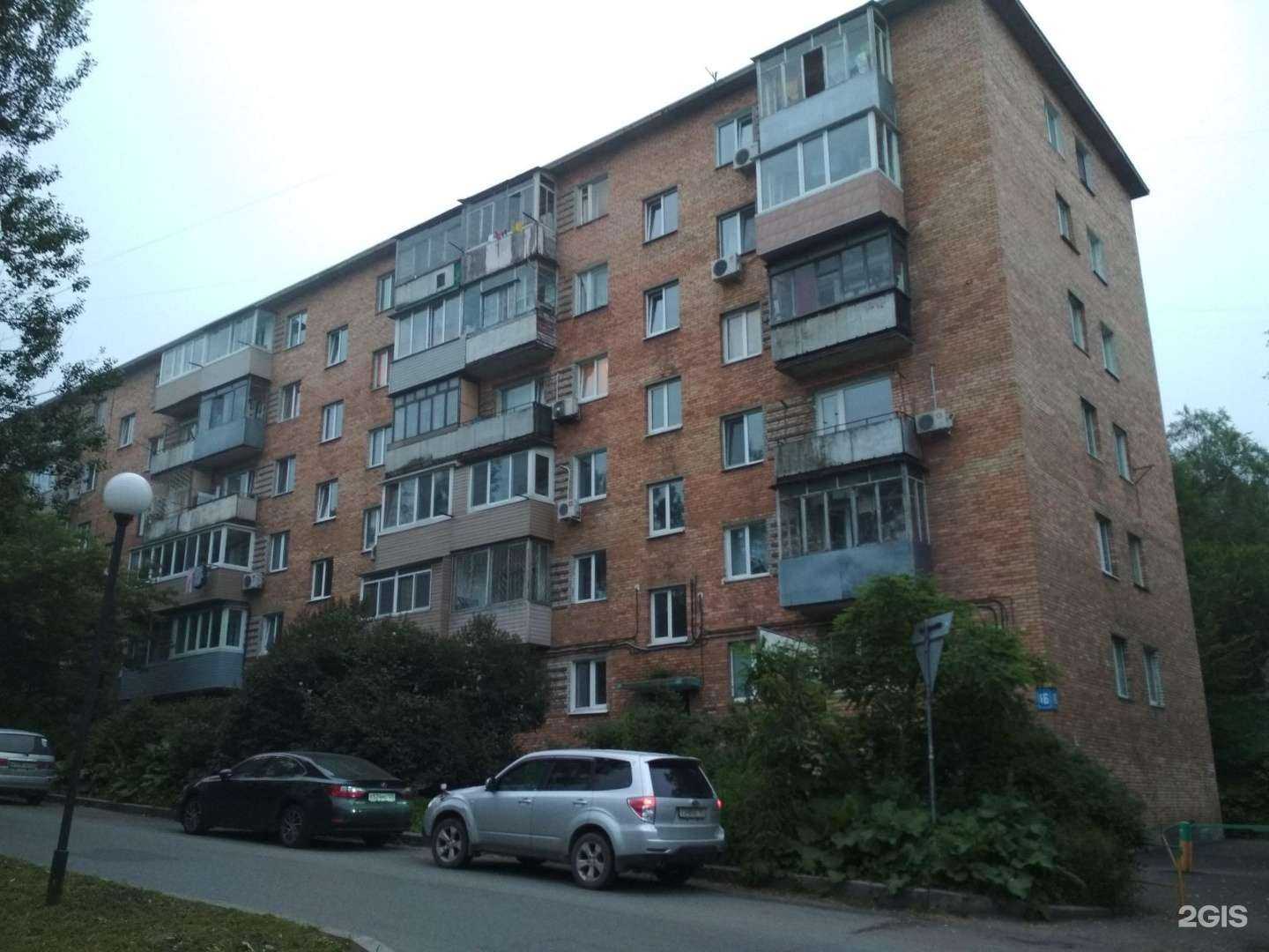 Отзывы на компанию DLS в г. Владивосток c фото