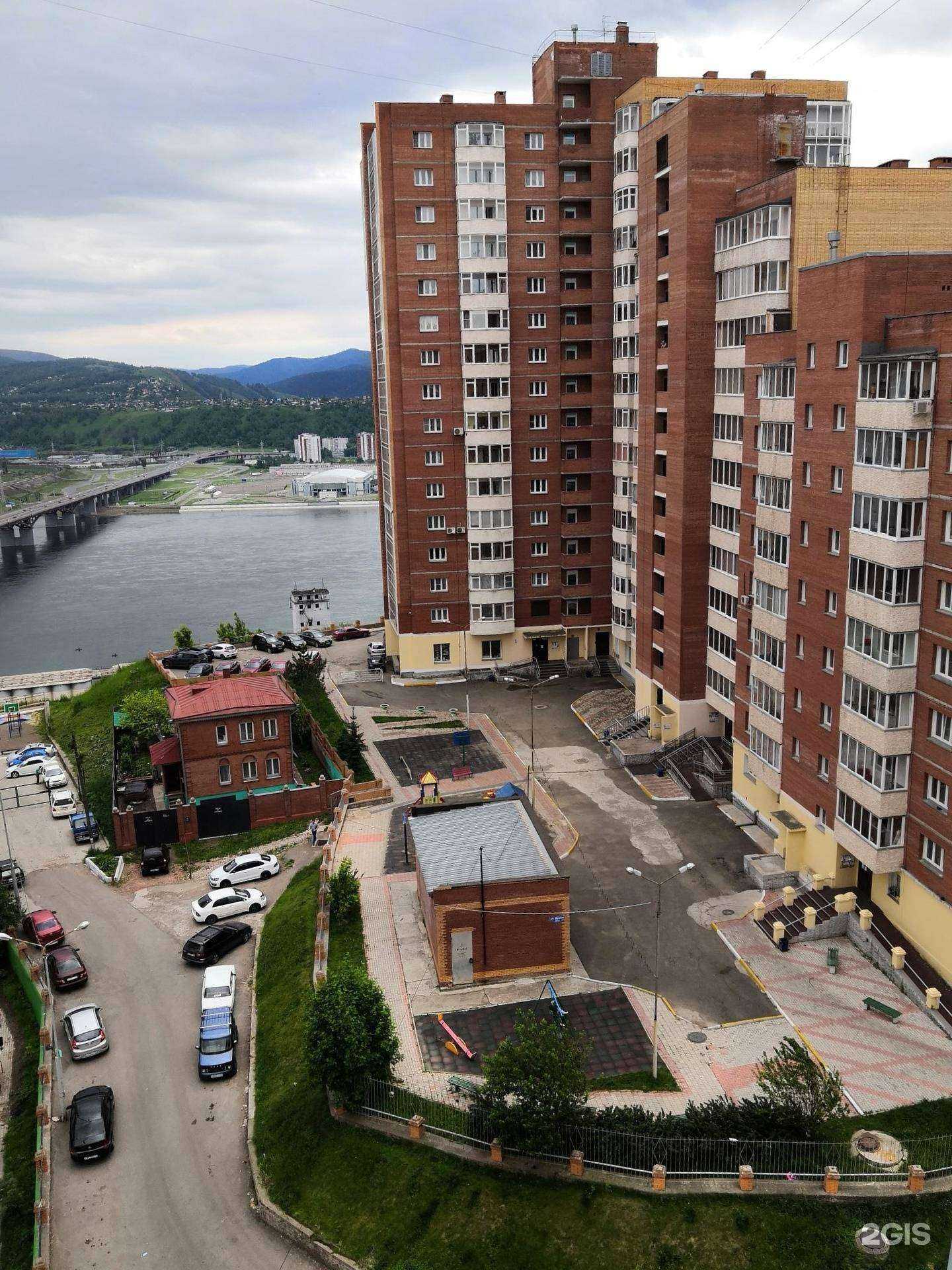 Отзывы на компанию Apart Hotel в Красноярске c фото