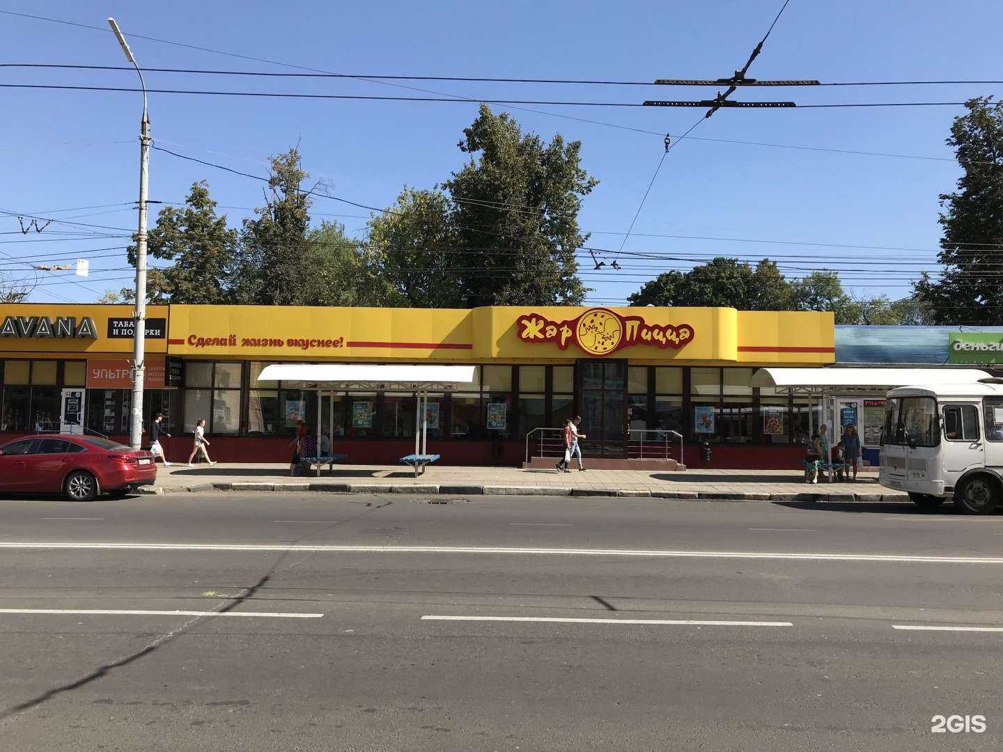 Отзывы на компанию Азбука Хлеба в Орле c фото - фотография 2 из 2