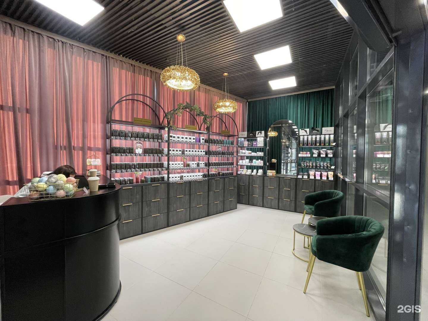 Отзывы на компанию S-parfum & Cosmetics в г. Абакан c фото