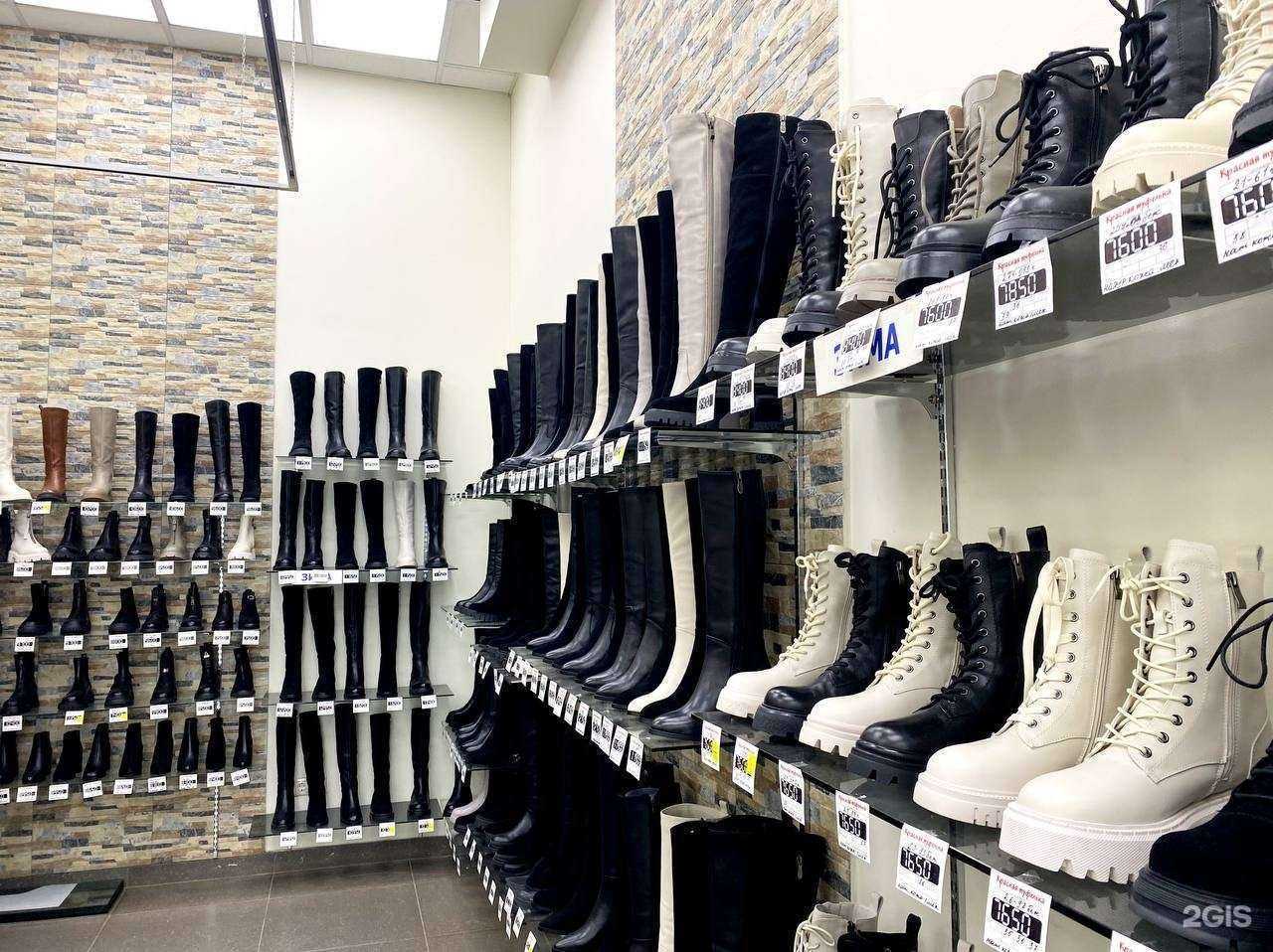 Отзывы на компанию Красная туфелька в г. Уфа c фото