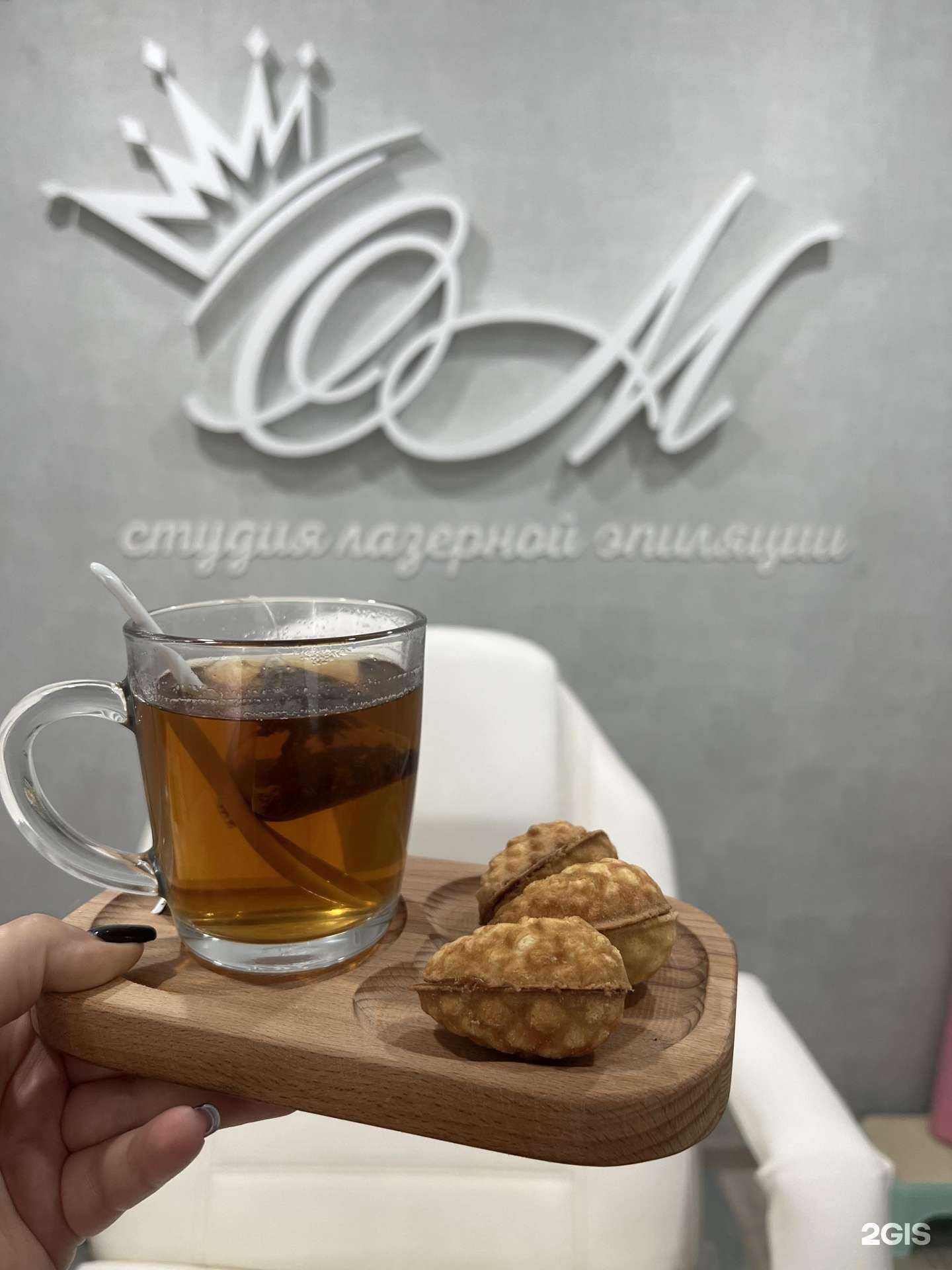 Отзывы на компанию Студия лазерной эпиляции в г. Омск c фото