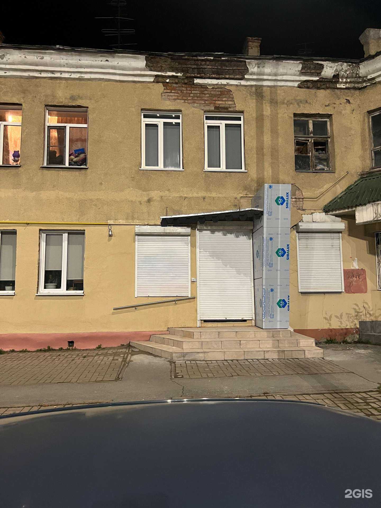 Отзывы на компанию Студия ногтевого сервиса в Кемерове c фото - фотография 2 из 2