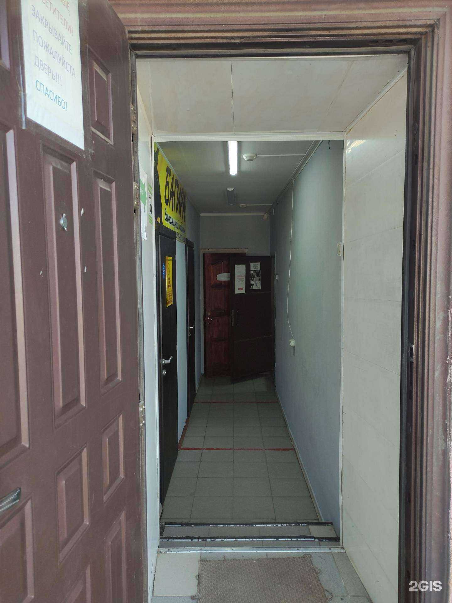 Отзывы на компанию Адвокатский кабинет Ермоловой Т.А. в Серпухове c фото