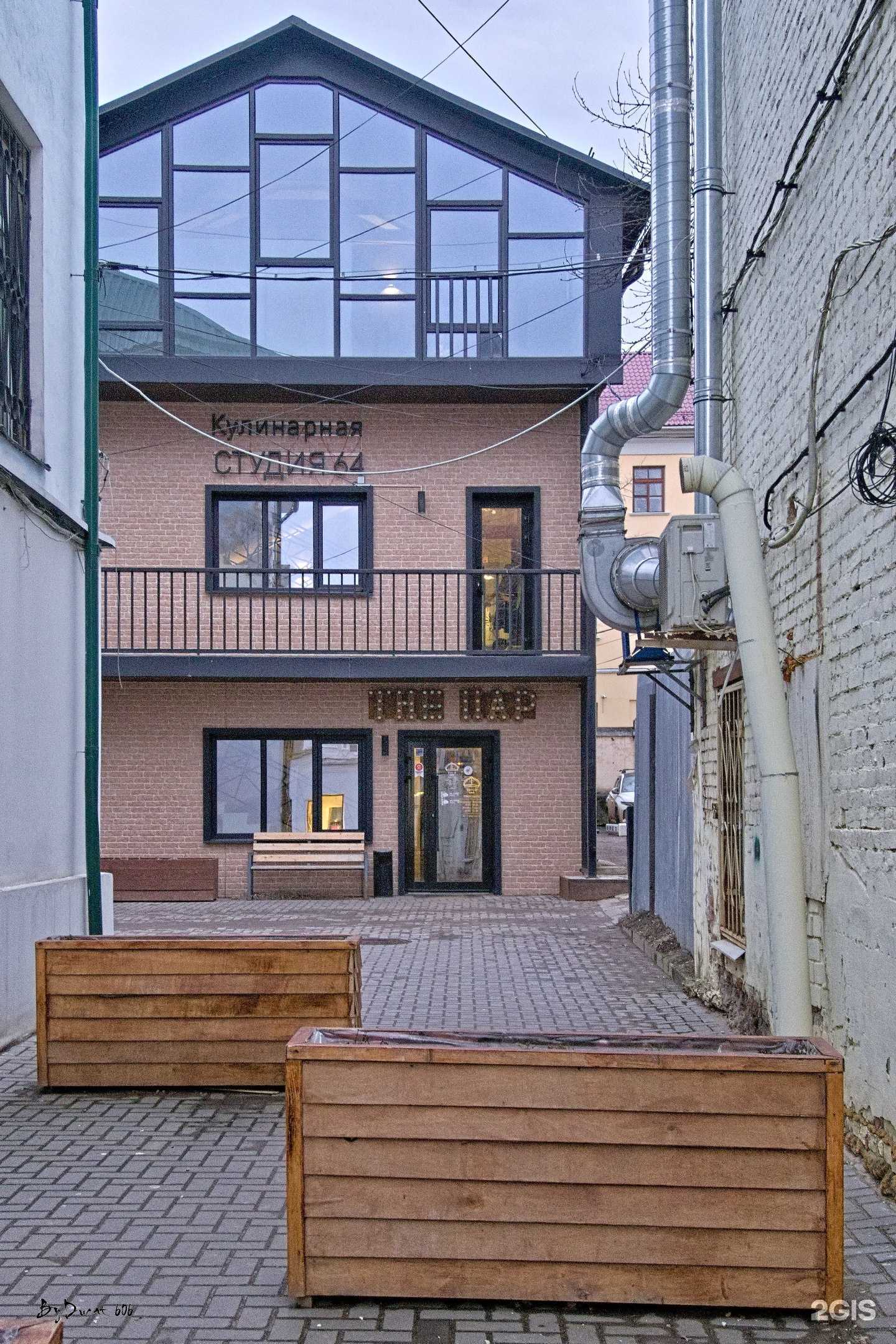 Отзывы на компанию The Пар в Калуге c фото - фотография 2 из 2