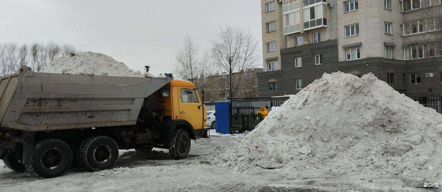 Отзывы на компанию Компания по аренде спецтехники в г. Челябинск c фото