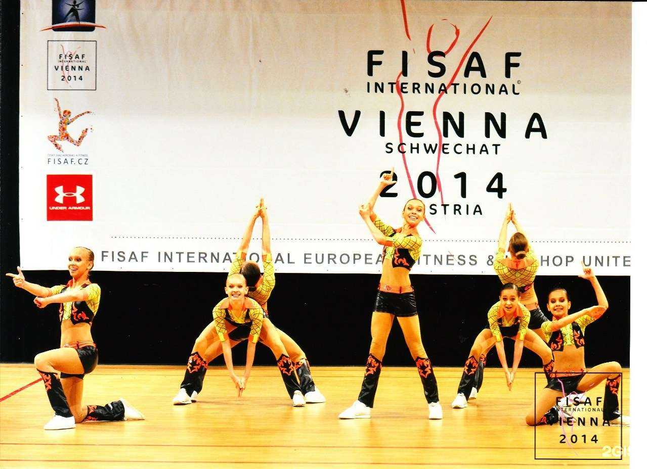 Отзывы на компанию Фристайл в Тольятти c фото