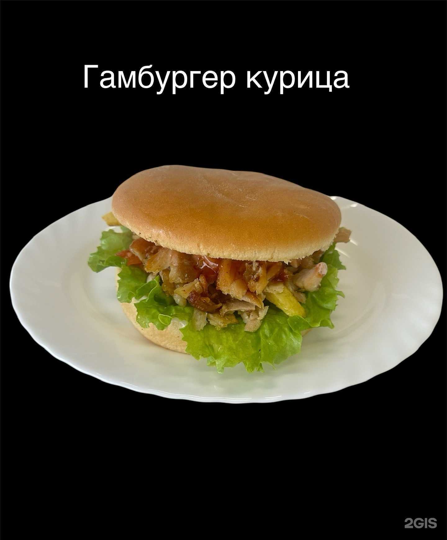 Отзывы на компанию Мадина в Новосибирске c фото