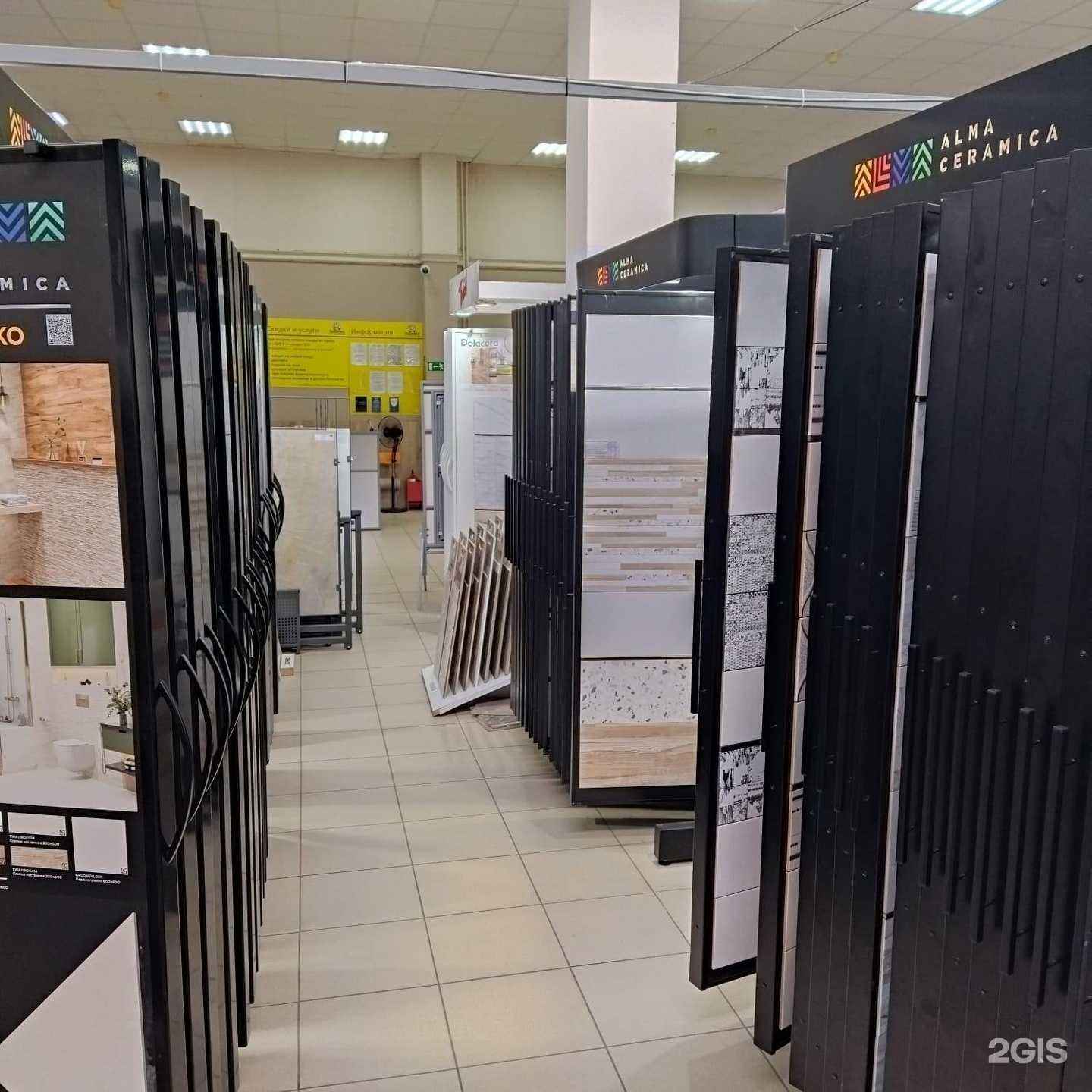 Отзывы на компанию МТМ Керамика в г. Ростов-на-Дону c фото