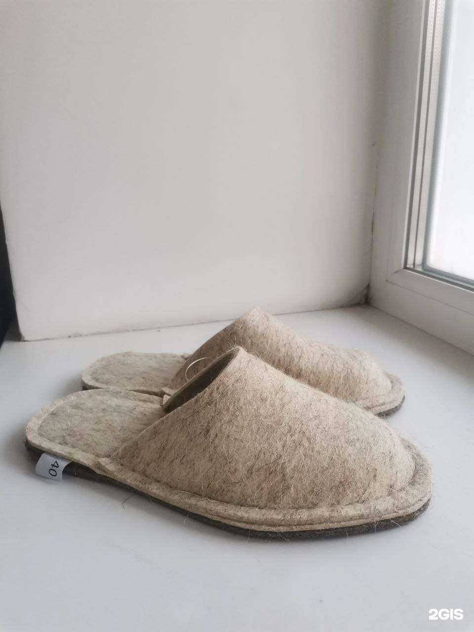 Отзывы на компанию Кукморские валенки в Казани c фото