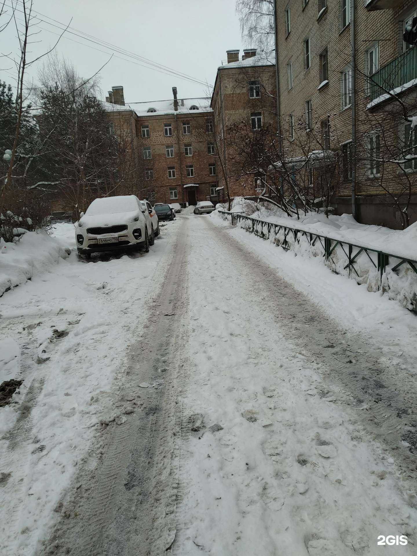 Отзывы на компанию Beauty&SPA в Красногорске c фото - фотография 2 из 2