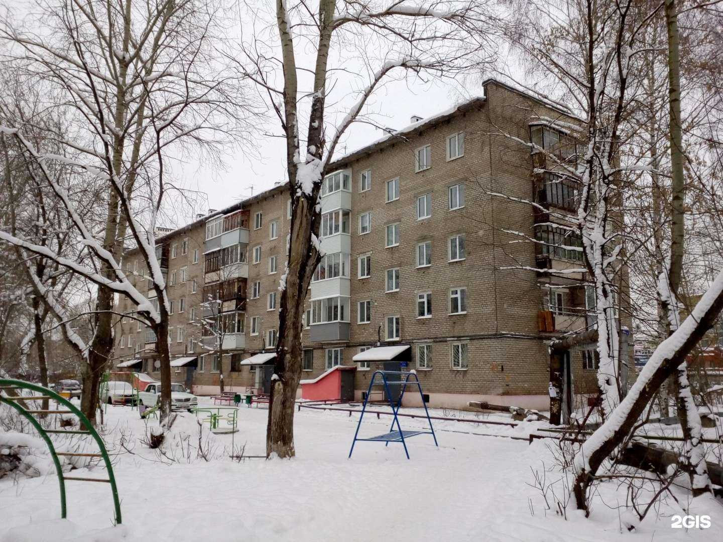 Отзывы на компанию Спарта в Перми c фото - фотография 2 из 2