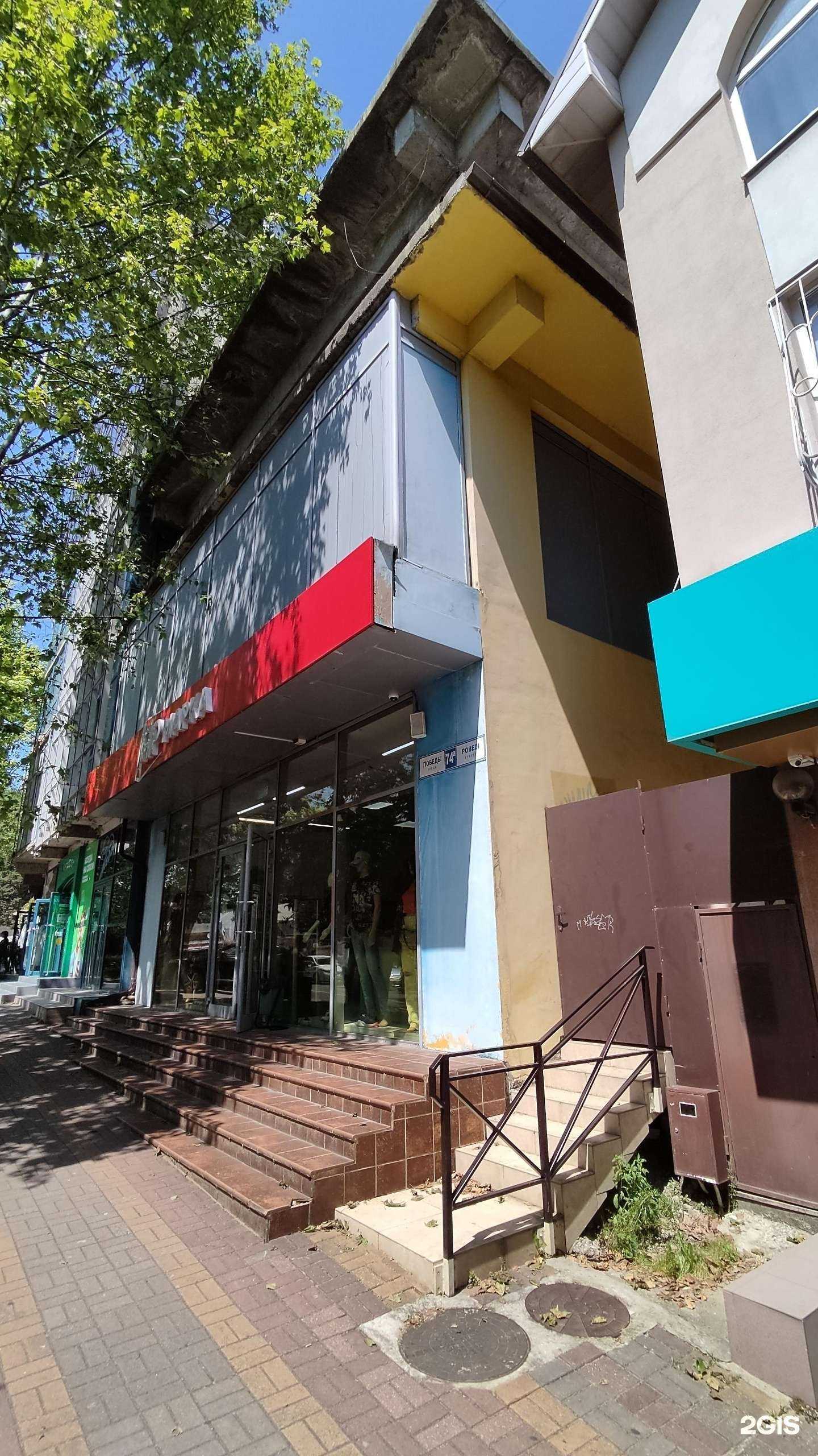 Отзывы на компанию Компания по производству изделий из нержавеющей стали в Сочи c фото - фотография 2 из 2