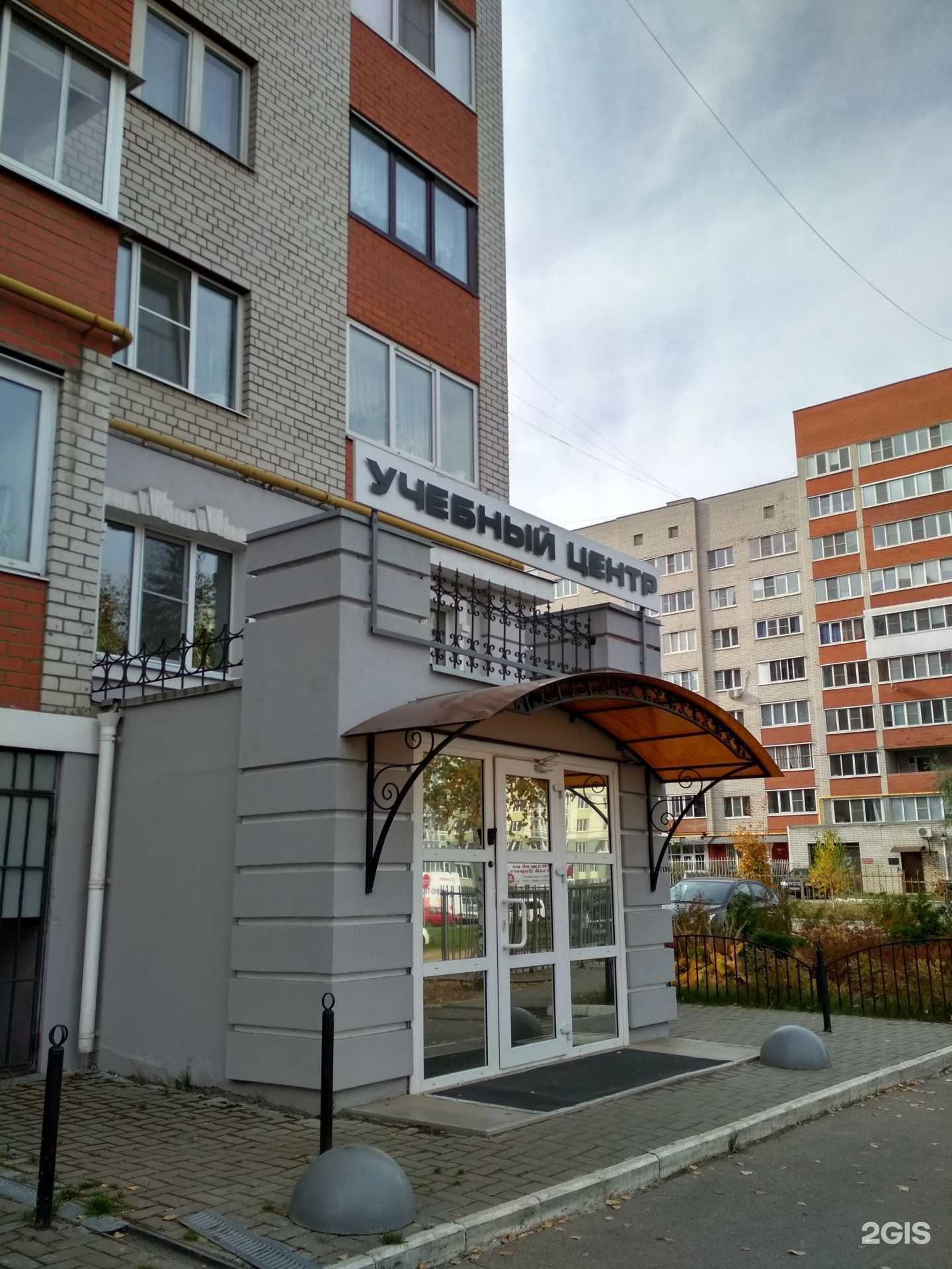 Отзывы на компанию Профессионал в Рязани c фото