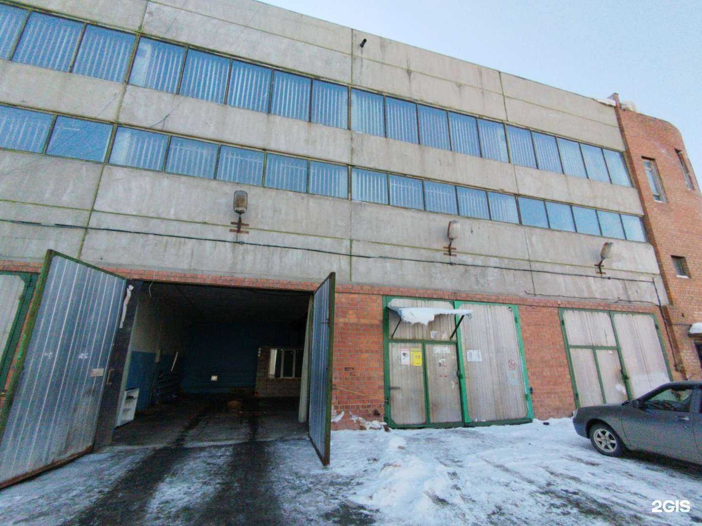 Отзывы на компанию Пункт технического осмотра в Тольятти c фото - фотография 2 из 2