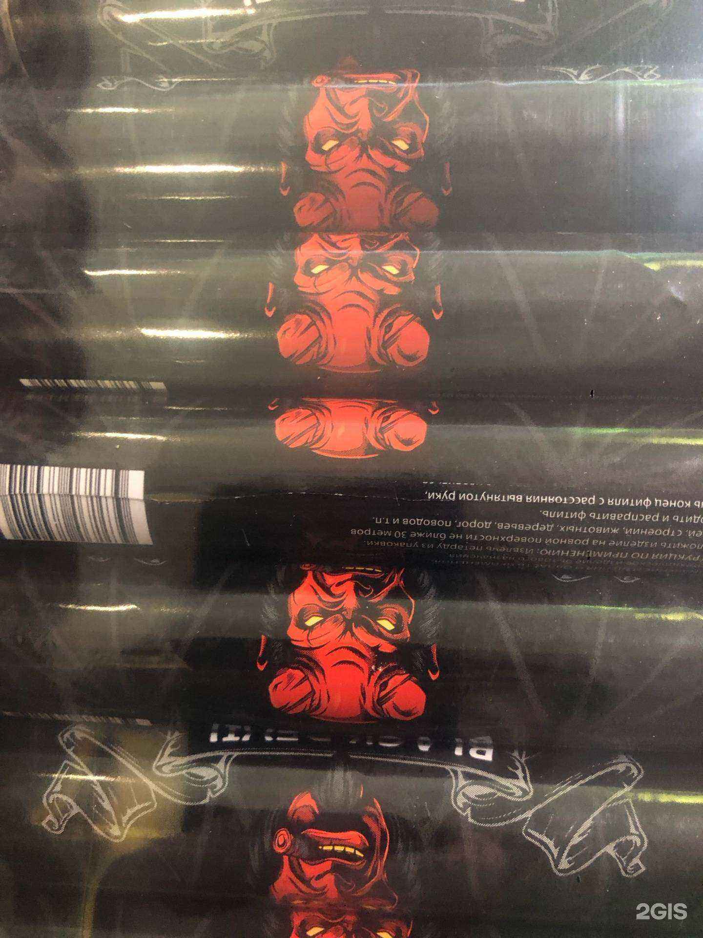 Отзывы на компанию Компания по оптовой продаже пиротехники в г. Пятигорск c фото